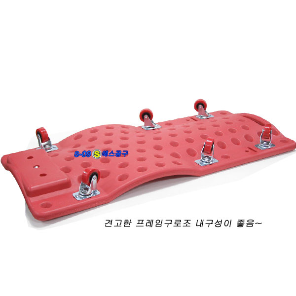 플라스틱등받이 작업등받이