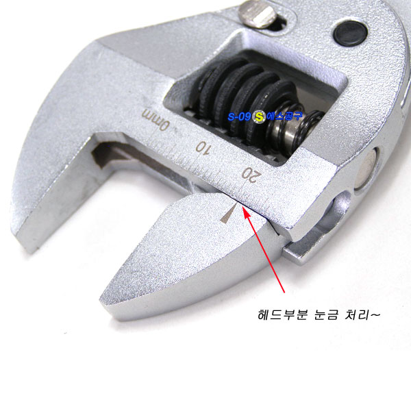 자동몽키렌치(Auto Release Adjustable Wrench)