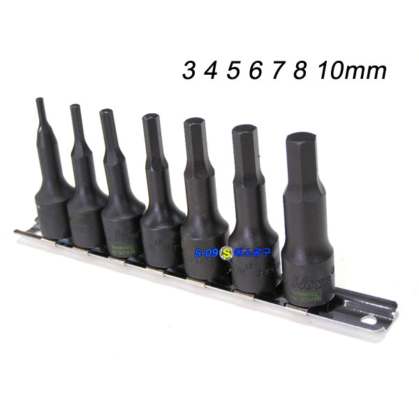 임팩육각소켓세트 3/8인치임팩 헥스소켓세트 6각 (7PCS)