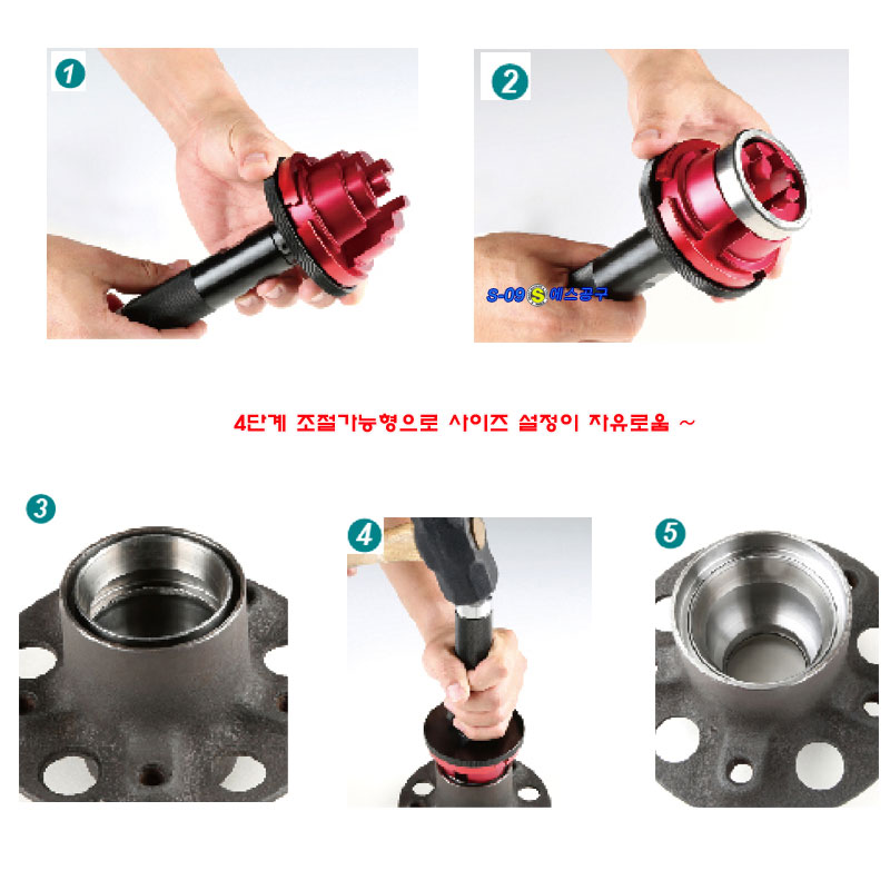 베어링실 리데나 삽입기 조절형 리데나조립