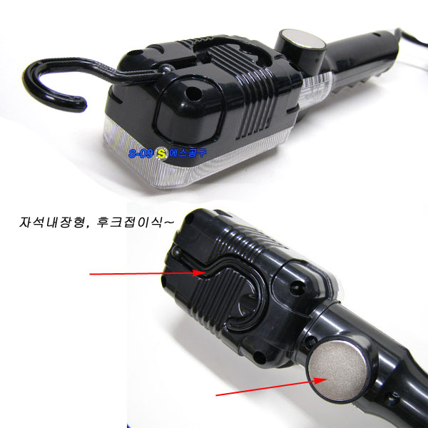 작업등(파워LED 25구) 220볼트