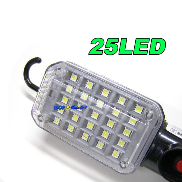 작업등(파워LED 25구) 220볼트