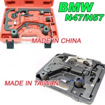 BMW N47/N57 디젤엔진타이밍툴세트