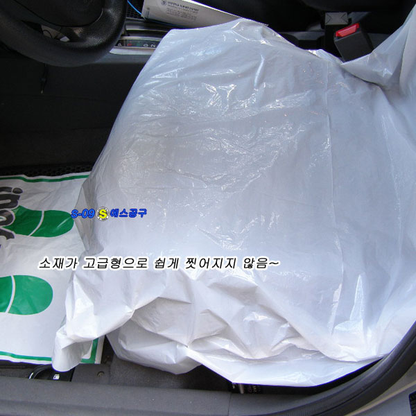 시트커버 시트카바 일회용시트커버 200pcs