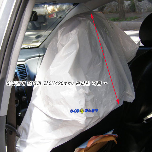 시트커버 시트카바 일회용시트커버 200pcs