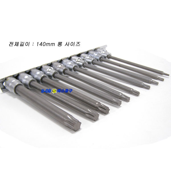톡스소켓(롱 3/8인치) 롱톡스비트소켓 140mm 10pcs