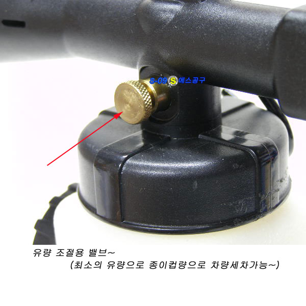토네이도건 엔진크린건 터보크린건
