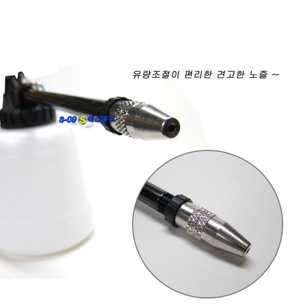 엔진크린건 스프레이크리닝건 1L