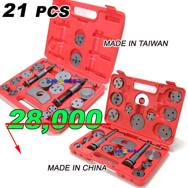 브레이크패드교환기 21pcs ABS패드교환기