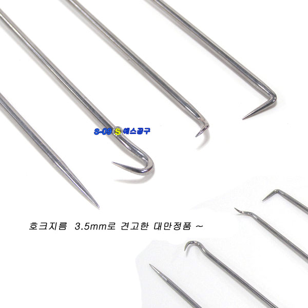 후크 송곳 엑스트라롱후크세트 4PCS 픽업후크