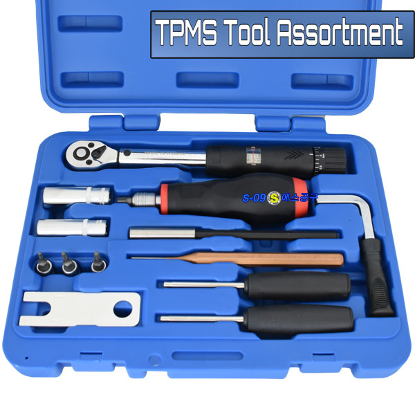 TPMS 공구 세트 분해조립공구세트 14pcs