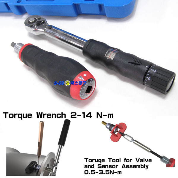 TPMS 공구 세트 분해조립공구세트 14pcs