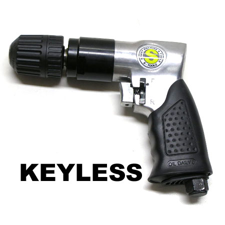 [품절]에어드릴 3/8"(키리스방식)