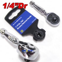 1/4인치 스터비 라쳇핸들 84mm 자동 미니라쳇