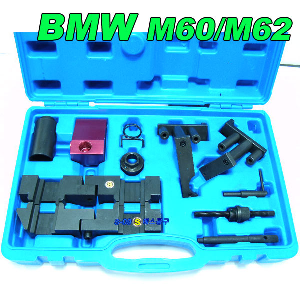 BMW M60 M62 바노스타이밍툴