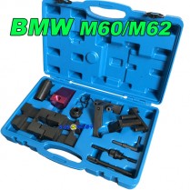 BMW M60 M62 바노스타이밍툴