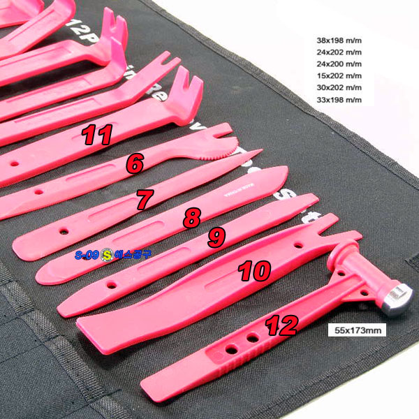 핸드리무버세트 12PCS 몰딩분해공구 클립공구