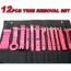 핸드리무버세트 12PCS 몰딩분해공구 클립공구