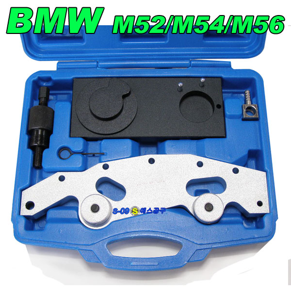 BMW M52 M54 M56 타이밍 툴 바노스 공구