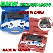 BMW M52 M54 M56 타이밍 툴 바노스 공구