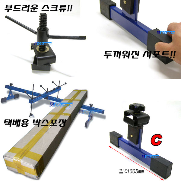 엔진홀더(신형) 엔진서포터 R엔진겸용