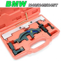 BMW N40 N45 N45T 엔진타이밍툴세트
