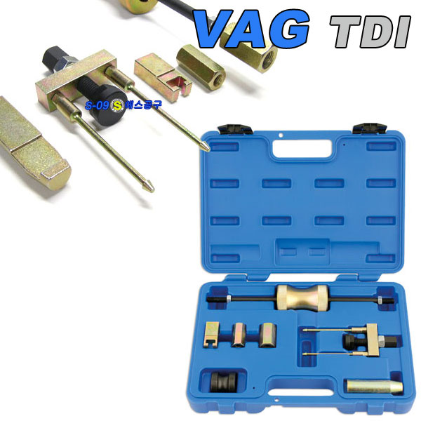 TDI 디젤엔진 인젝터탈거공구 VW AUDI VAG