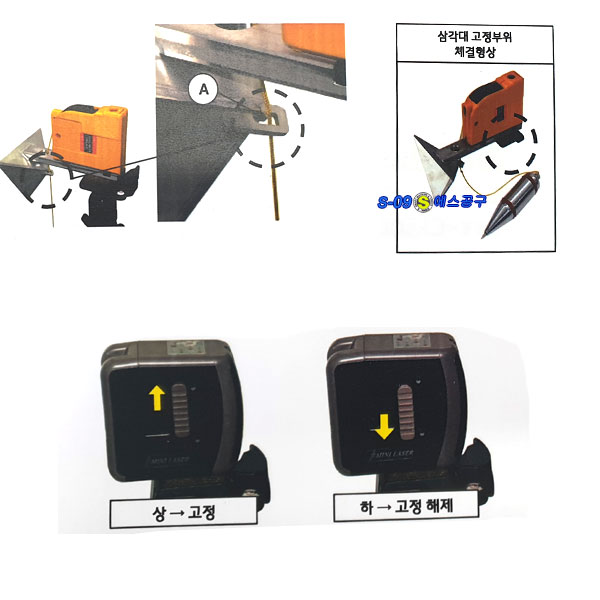 SCC 보정지그 ASCC 스마트 크루즈 콘트롤