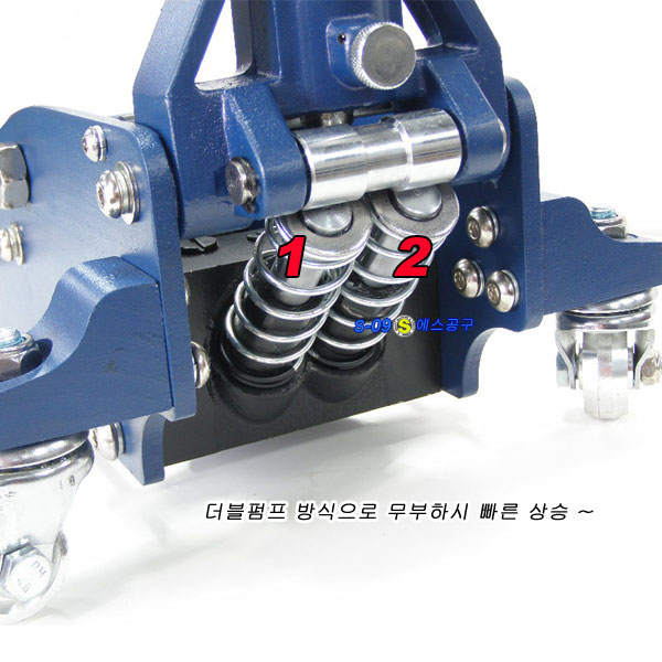 알루미늄잭 2TON 더블펌프 출동용작기