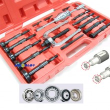 센터베어링풀러세트 16PCS