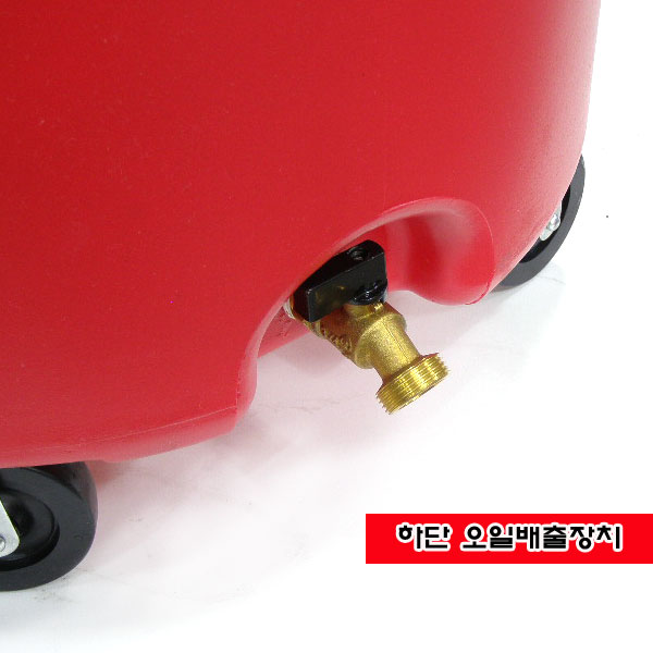 오일드레인 75리터 오일받이 수동 오일교환기