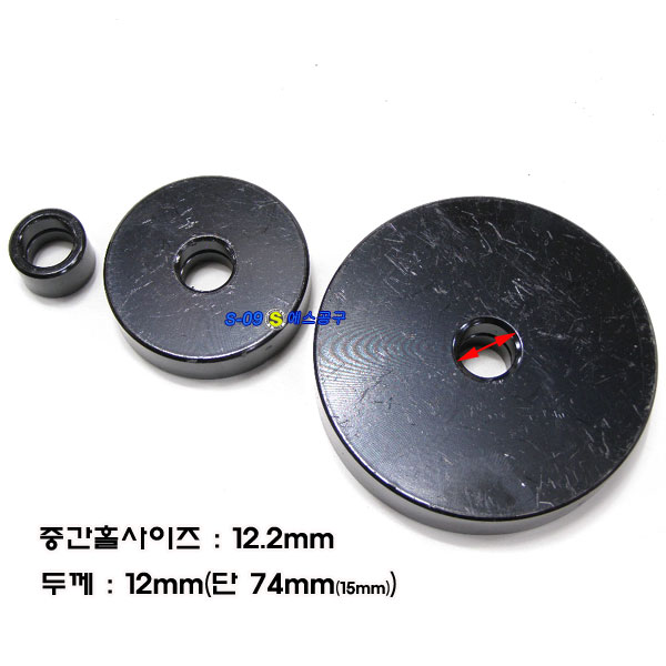 부싱교환기아답터 52PCS 베어링실 마스터세트 18~65mm