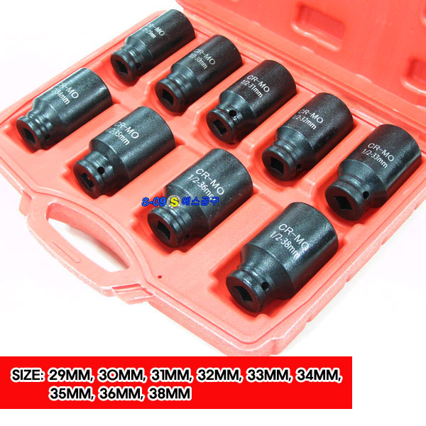빅사이즈 롱임팩소켓(29mm~38mm) 9PCS
