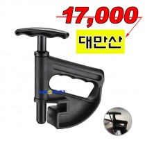 타이어비드클램프 탈착기헬퍼 고급 대만산