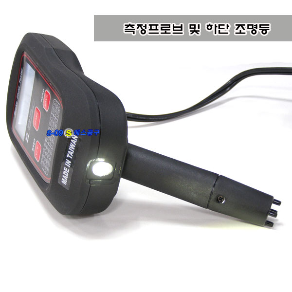 브레이크액 테스터기 끊는점 측정