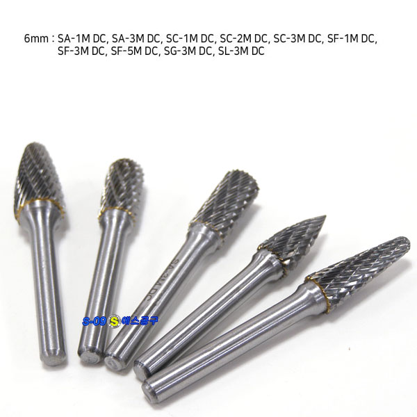 초경로타리바세트 10pcs 초경절삭기