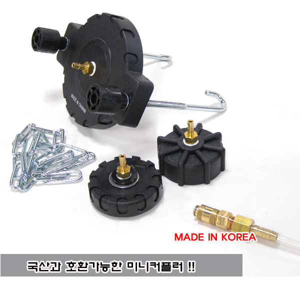 브레이크액교환기(브레이크오일주입기) 1.4리터