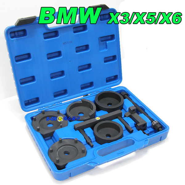 BMW 미션 부싱 교환공구 X3 X5 X6 트렌스 밋션