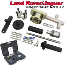 대만산 랜드로버 재규어 크랭크 뎀퍼풀리공구 3.0 V6 5.0 V8