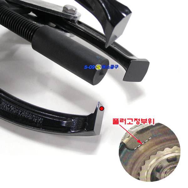 DCT 더블클러치 리무버 얇은 풀러
