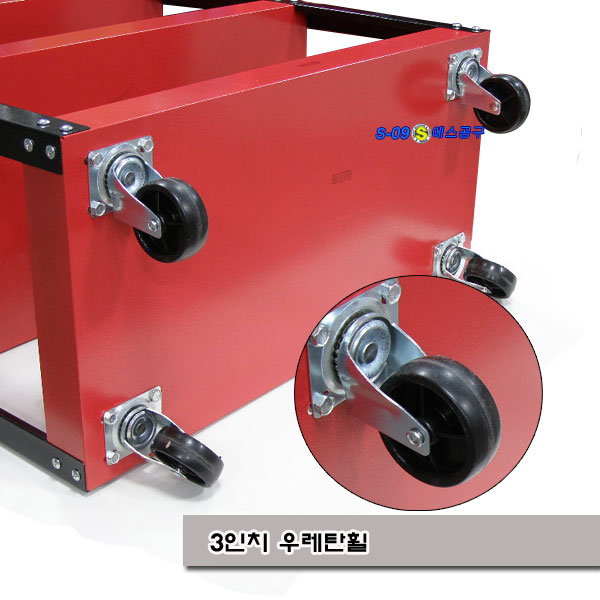 공구박스 3단 공구다이 이동형공구함 10.3Kg