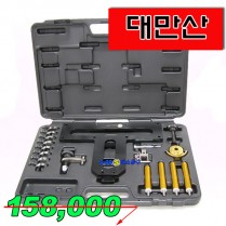 BMW N42,N46 캠샤프트 케리어브라켓 E87, E46, E90, E85, E83