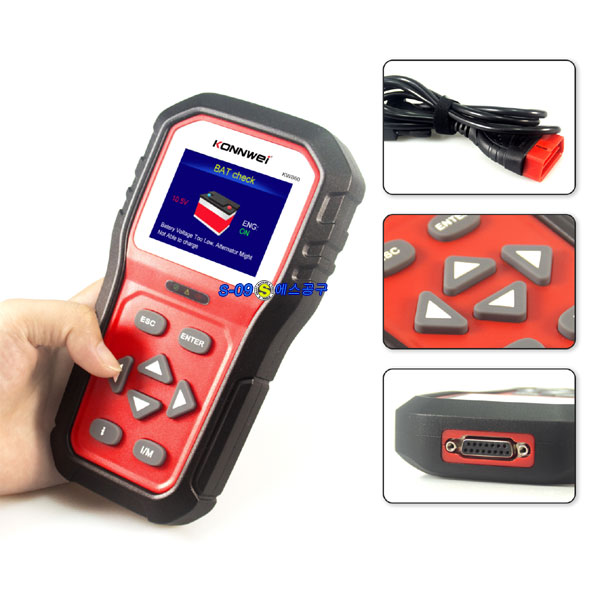 OBD2 스캐너 자동차스캐너 수입차진단기
