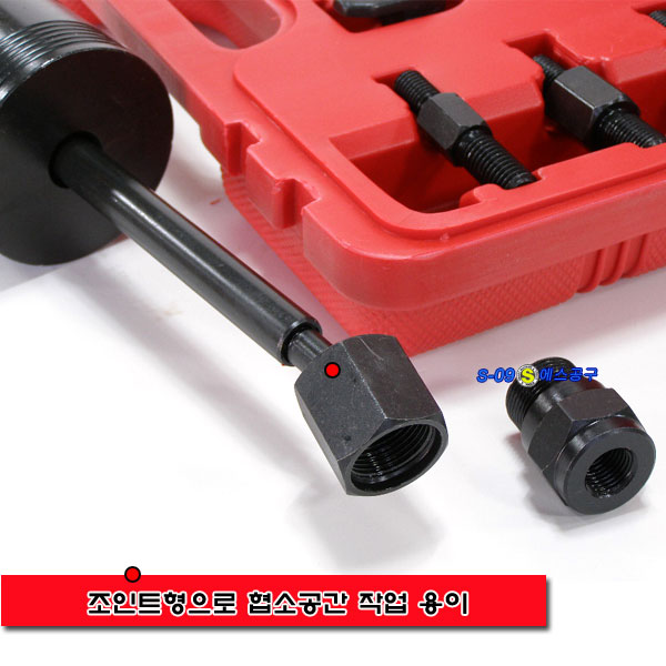 인젝터탈거공구(보쉬 델파이 벤츠 CDI) 인젝터풀러