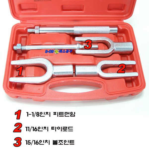 타이로드풀러 볼조인트풀러 에어함마연결겸용