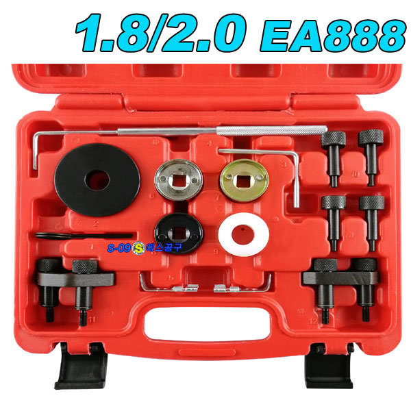 VAG 1.8/2.0 EA888 엔진타이밍툴