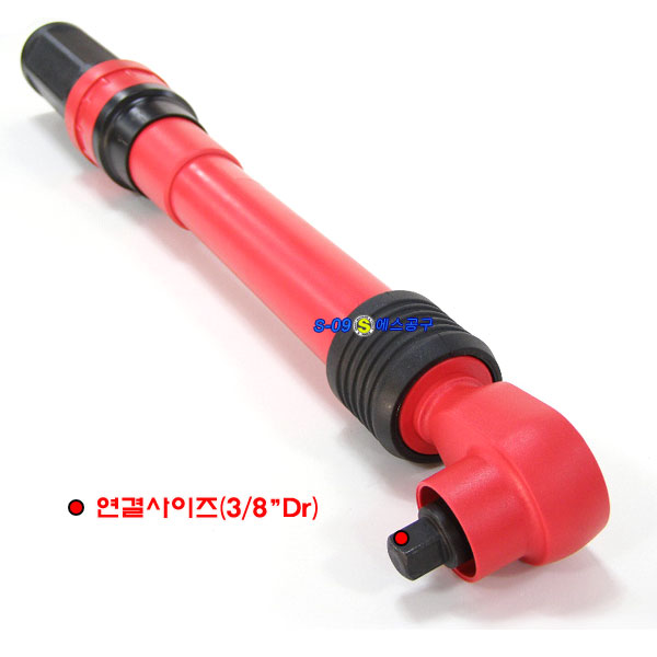 절연토크렌치 절연공구 20~1000Nm