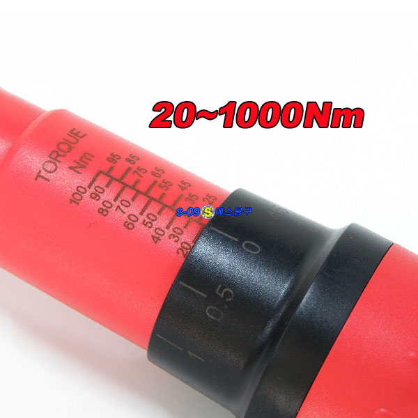 절연토크렌치 절연공구 20~1000Nm
