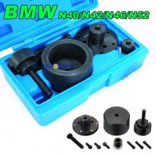 BMW 크랭크샤프트오일씰교환공구세트