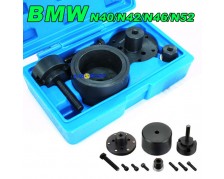 BMW 크랭크샤프트오일씰교환공구세트
